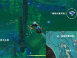 魔兽世界乌龟服注册总显示验证失败怎么办