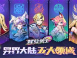 使命召唤19现代战争2显卡占用率低怎么办