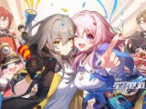 敌机锁定