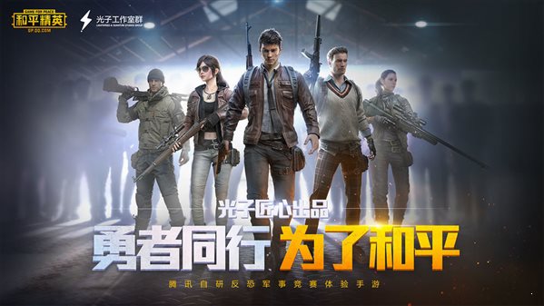 幻兽帕鲁32人服务器房主下线怎么玩-幻兽帕鲁32人服务器房主下线游玩方法