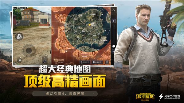 《攻城三国（送满星关羽刷充）》半月累计充值活动（线下申请）2024-04-16-2024-04-30